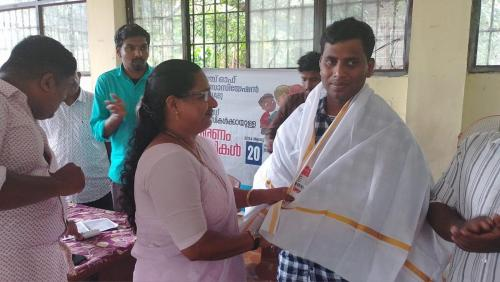 aryankavu4
